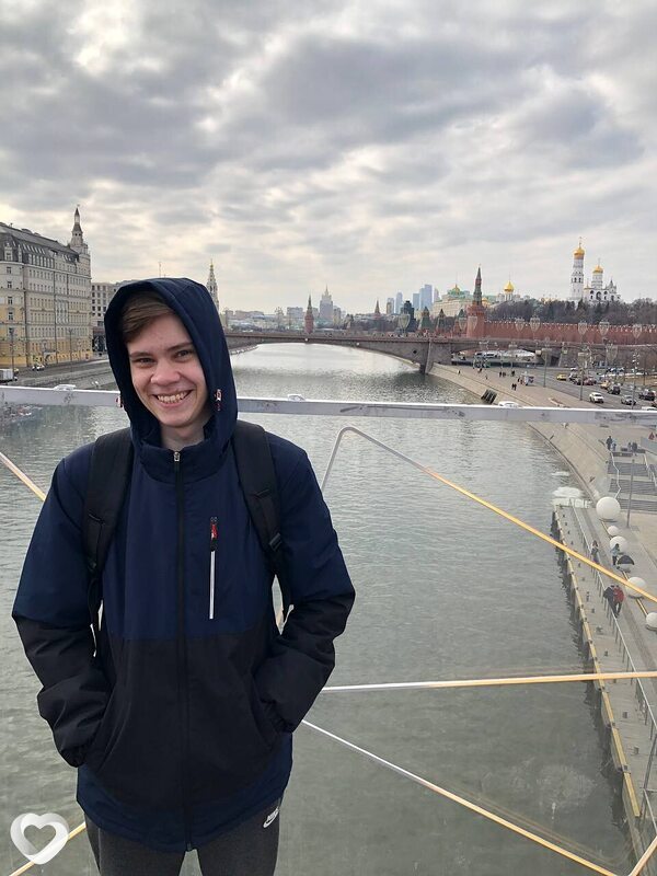 Руслан
