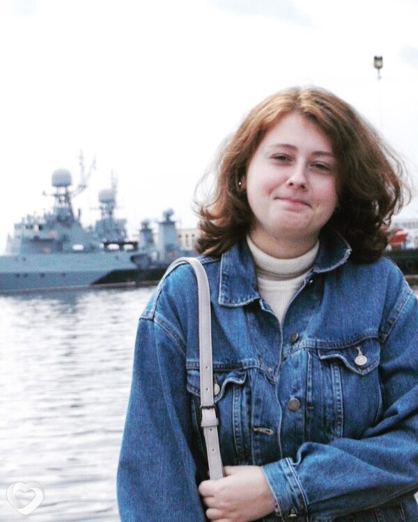 Надя