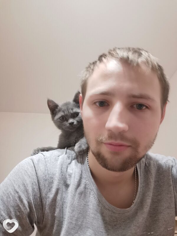 Руслан
