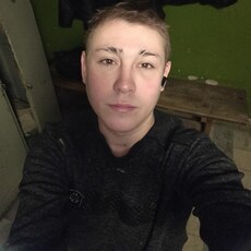 Макс
