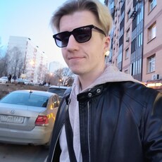 Эдик
