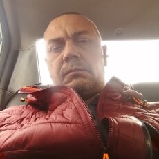 Артём