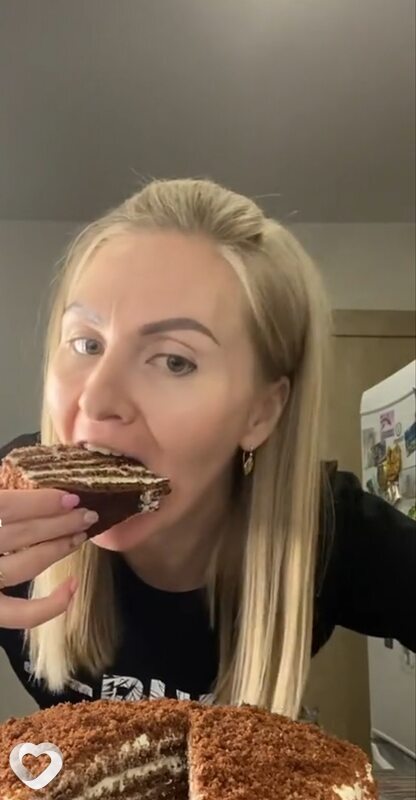 Галя