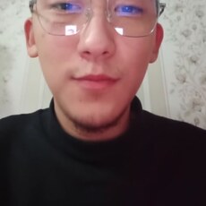 Ден