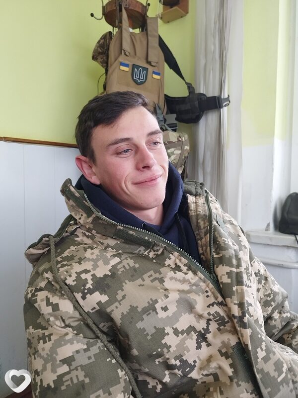 Ваня