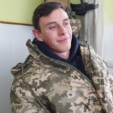 Ваня