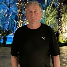Гриша