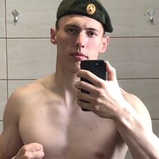 Ден