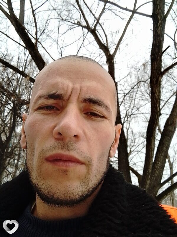 Эрик
