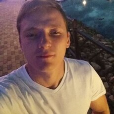 Макс