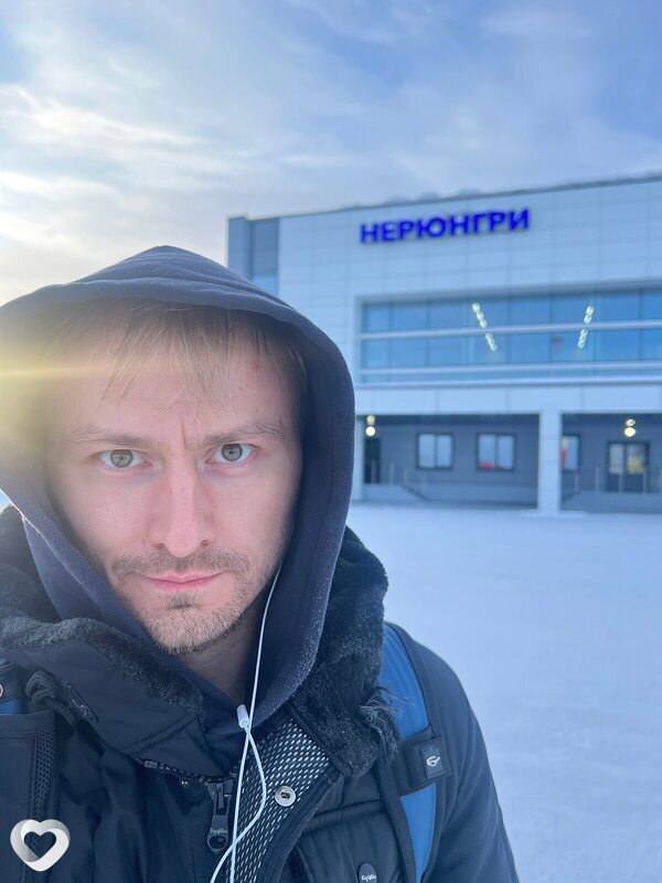 Святослав