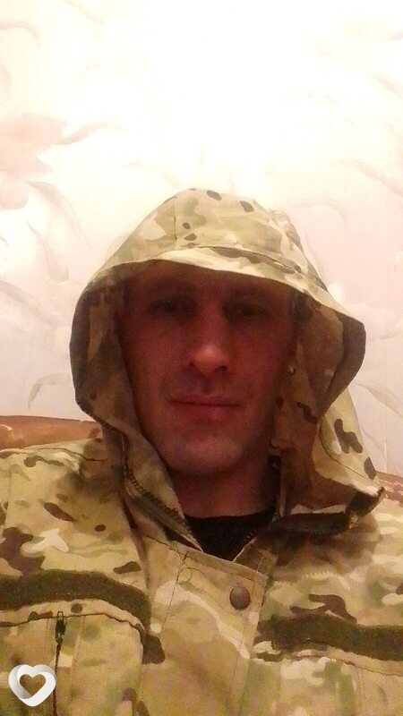 Эдуард