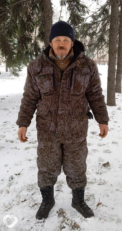Гаврик