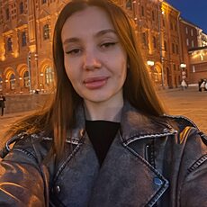 Христина