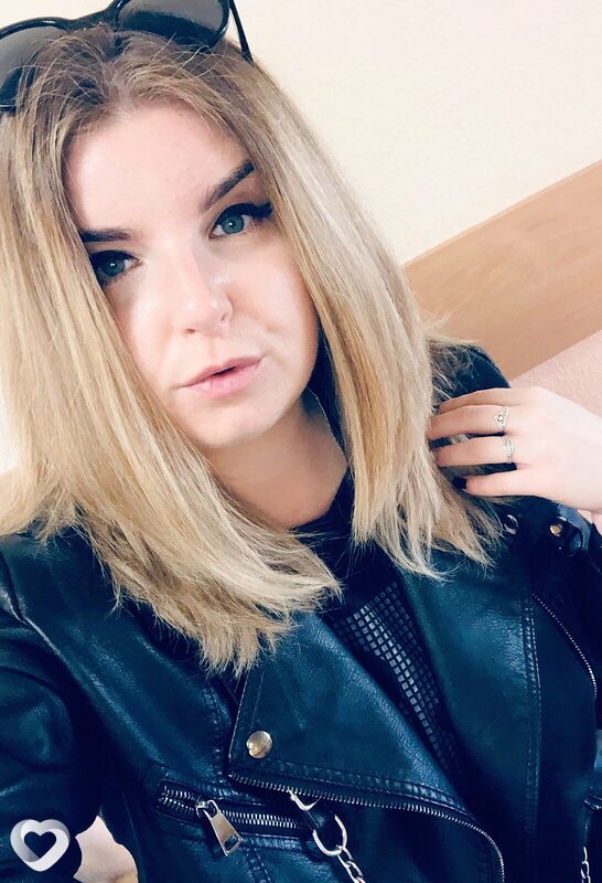 Карина