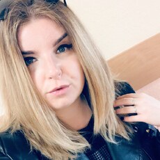 Кристина