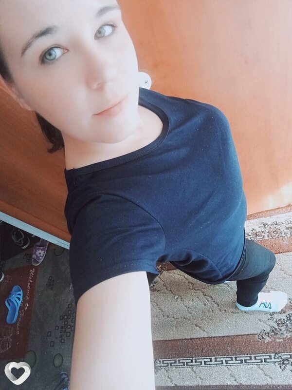 Валя