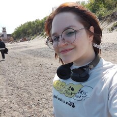 Таня