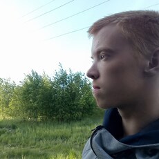 Дима