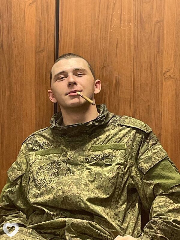Артур
