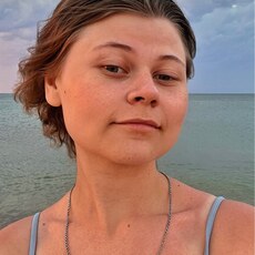 Эльза