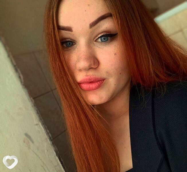 Серафима
