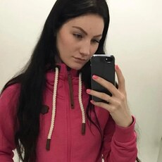 Валентина