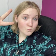 Серафима