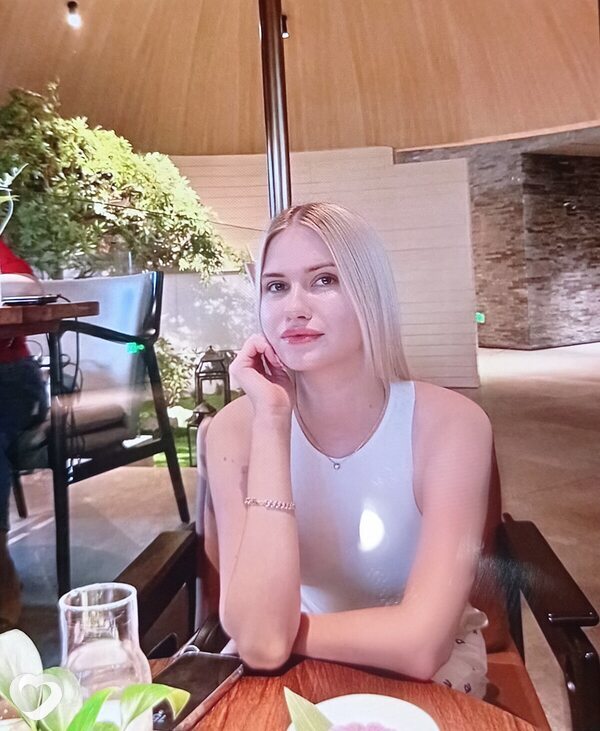 Марина