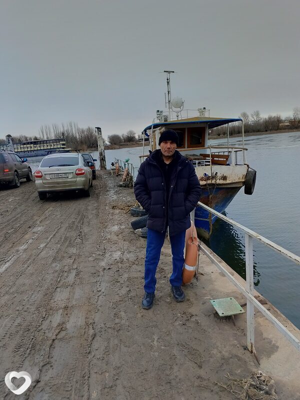 Эрик