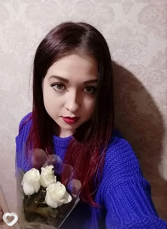 Надежда