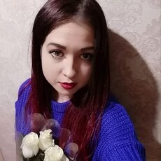 Надежда