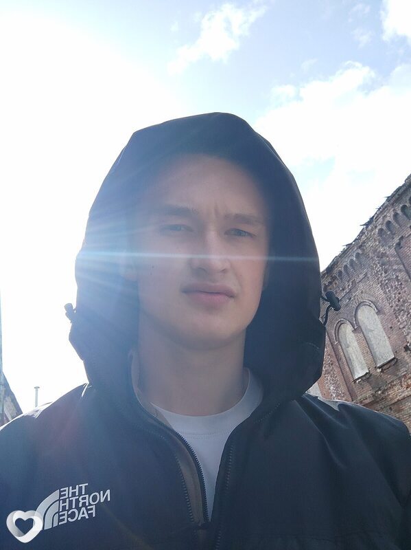 Гоша