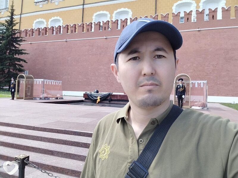 Эдуард