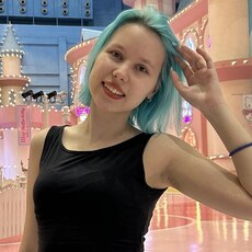 Вита
