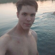 Паша