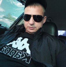 Эдуард