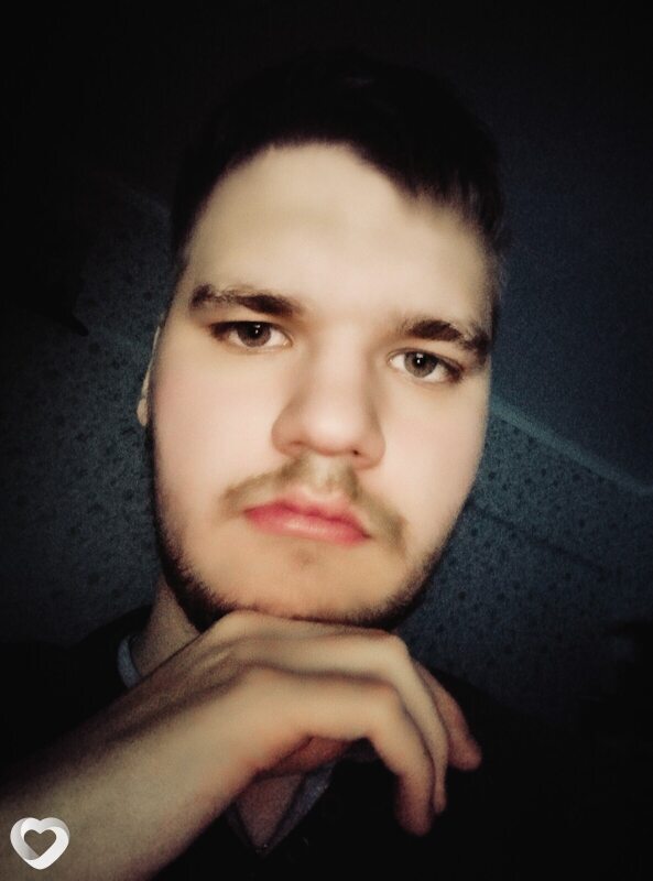 Эрик