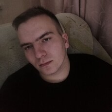Гаврик