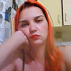 Наталья