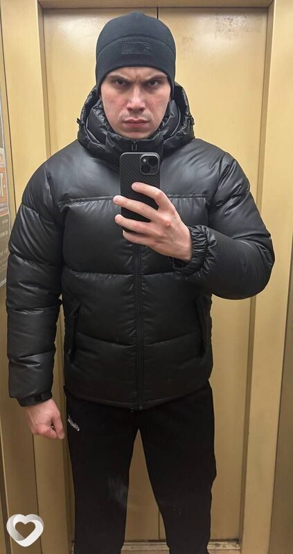 Руслан