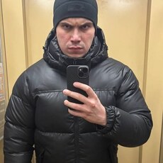 Руслан