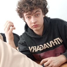Артур
