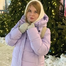 Соня