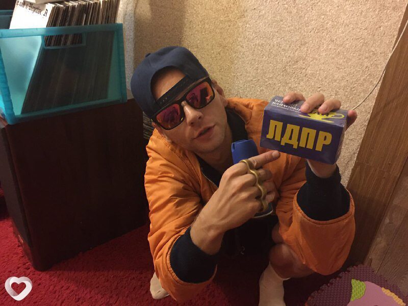 Лаврик