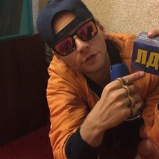 Лаврик