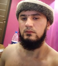 Гена