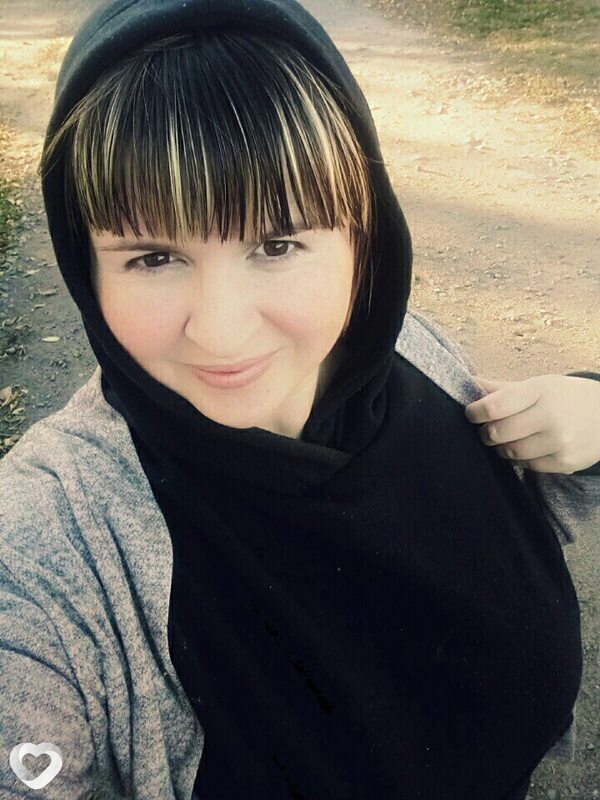 Дина