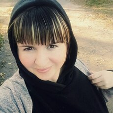 Дина