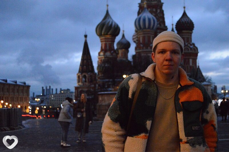 Леонид